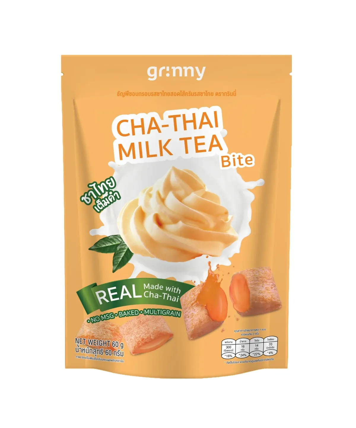 Grinny Cream Filled 60g package — Thai Tea
