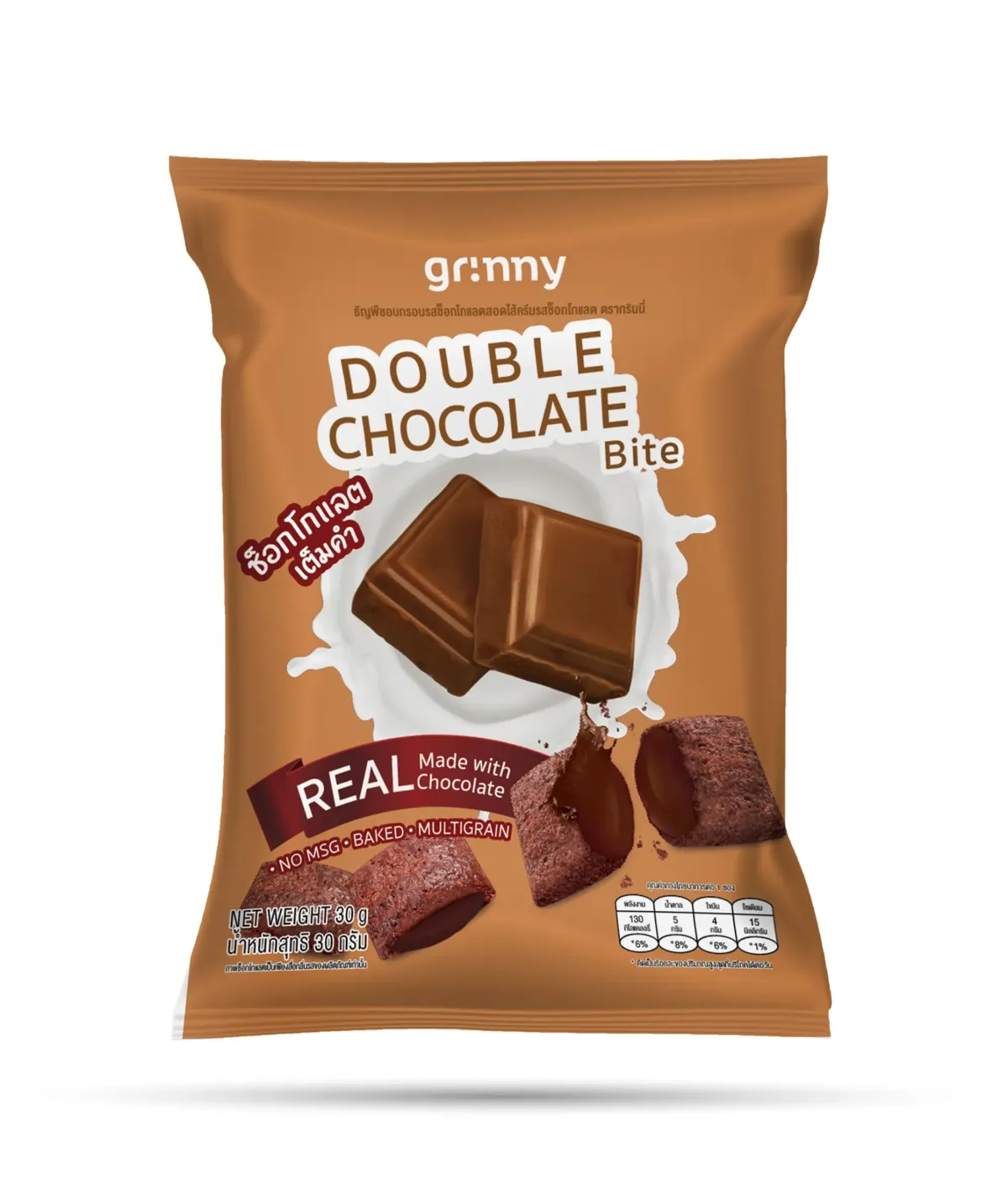 Grinny Cream Filled 30g package — Chocolate