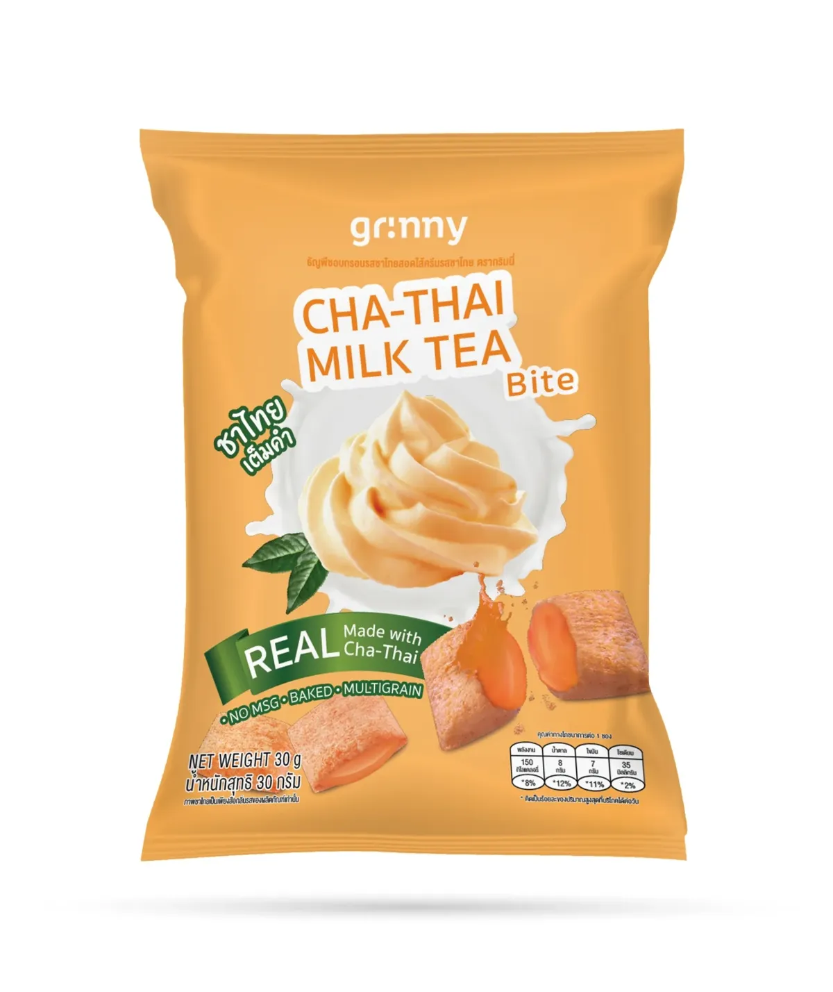 Grinny Cream Filled 30g package — Thai Tea