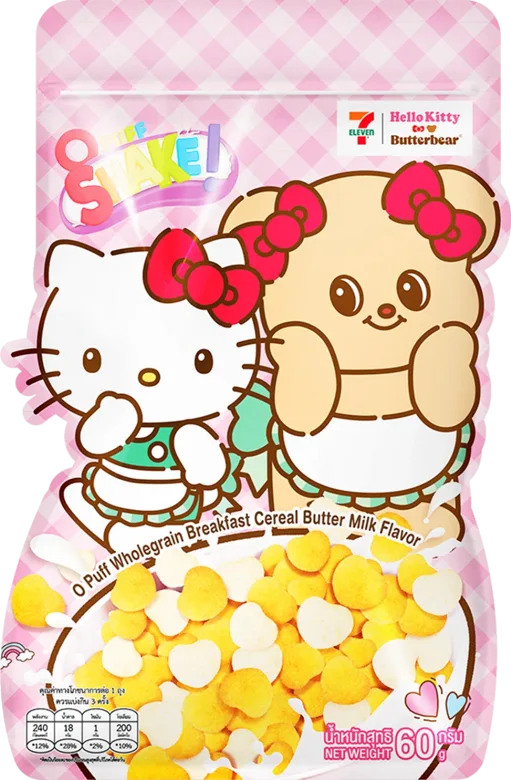 บรรจุภัณฑ์สินค้า OPUFF CEREAL BUTTER MILK