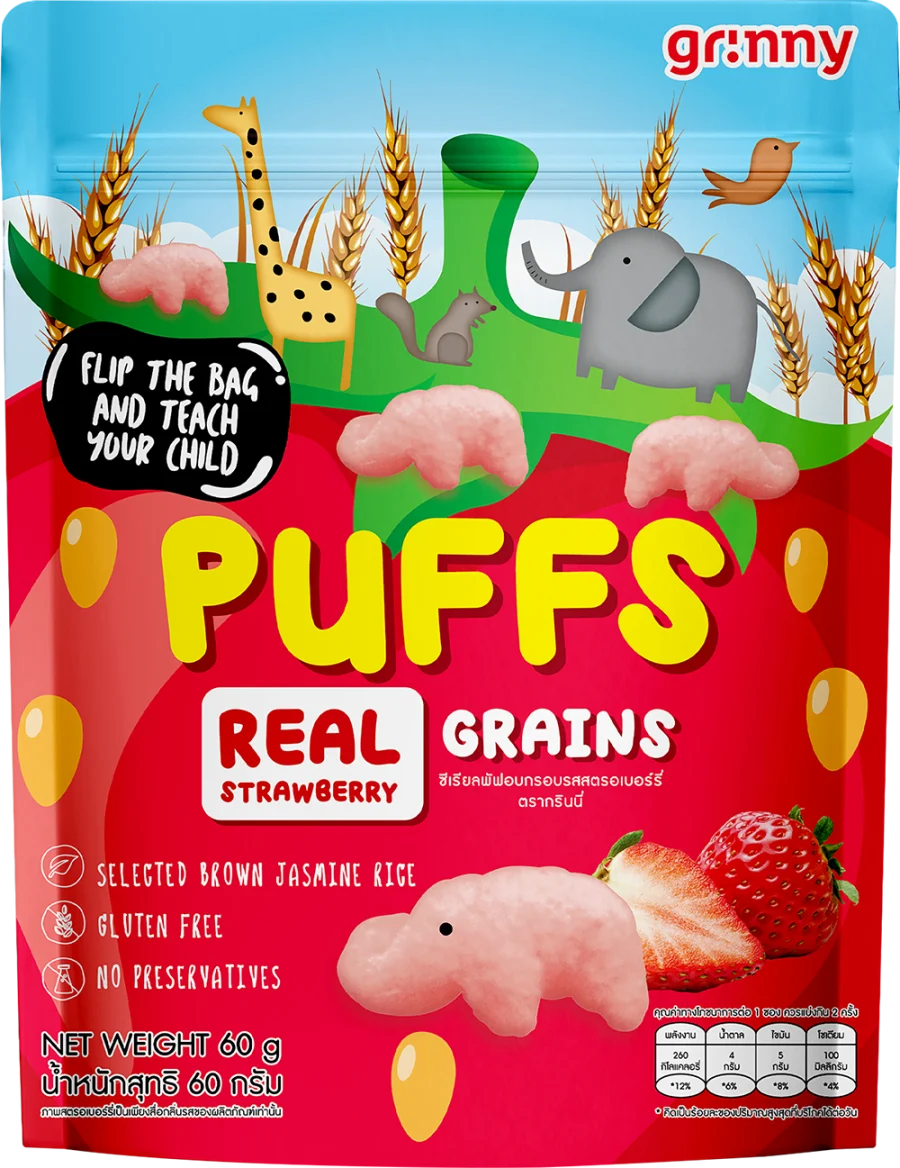 บรรจุภัณฑ์สินค้า GRINNY BABY PUFFS