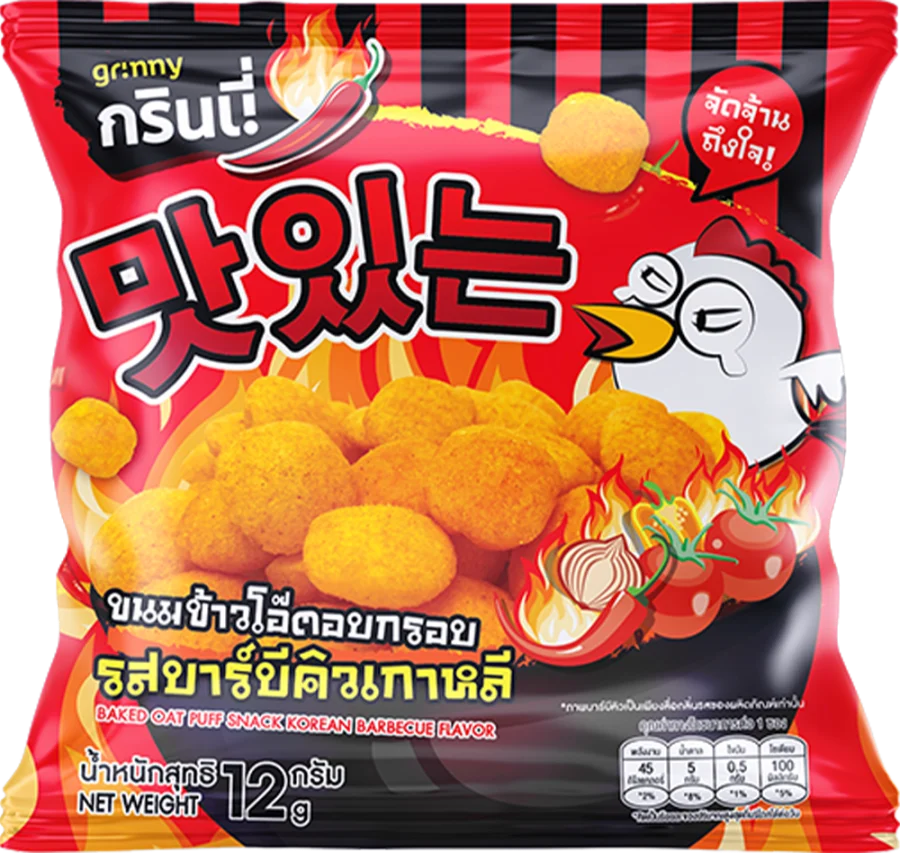 บรรจุภัณฑ์สินค้า GRINNY BAKED OAT PUFF SNACKS