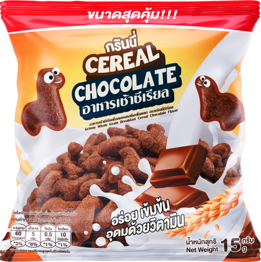 บรรจุภัณฑ์สินค้า GRINNY BREAKFAST CEREALS
