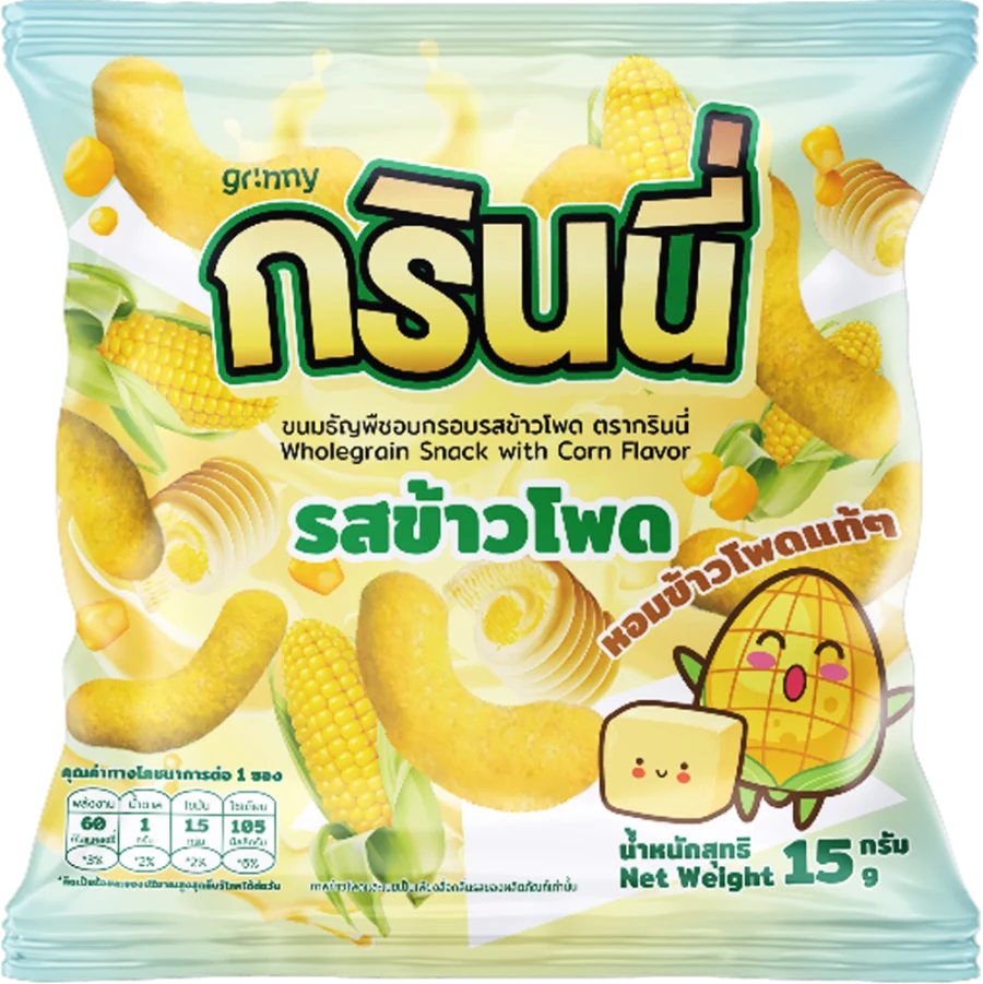 บรรจุภัณฑ์สินค้า GRINNY WHOLE GRAIN PUFF SNACKS